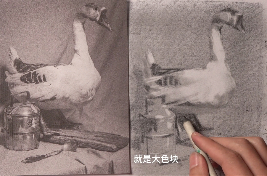 素描明暗速成练习方法，进步暴力！绘学实验室《图型公式法》绘画