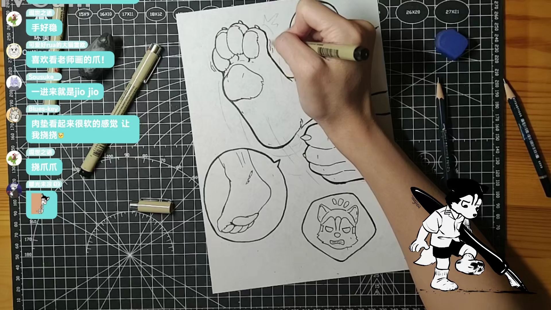 【绘画过程】脚爪的绘画过程