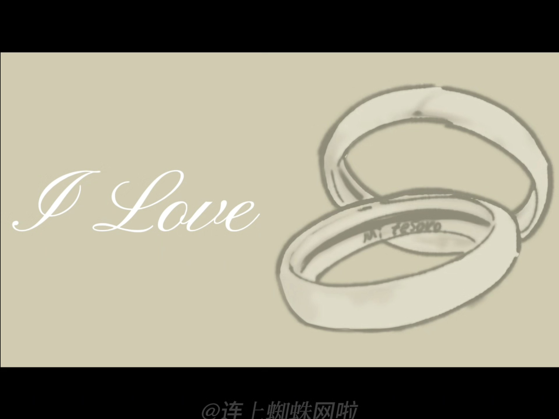 【抱胁手书】I Love