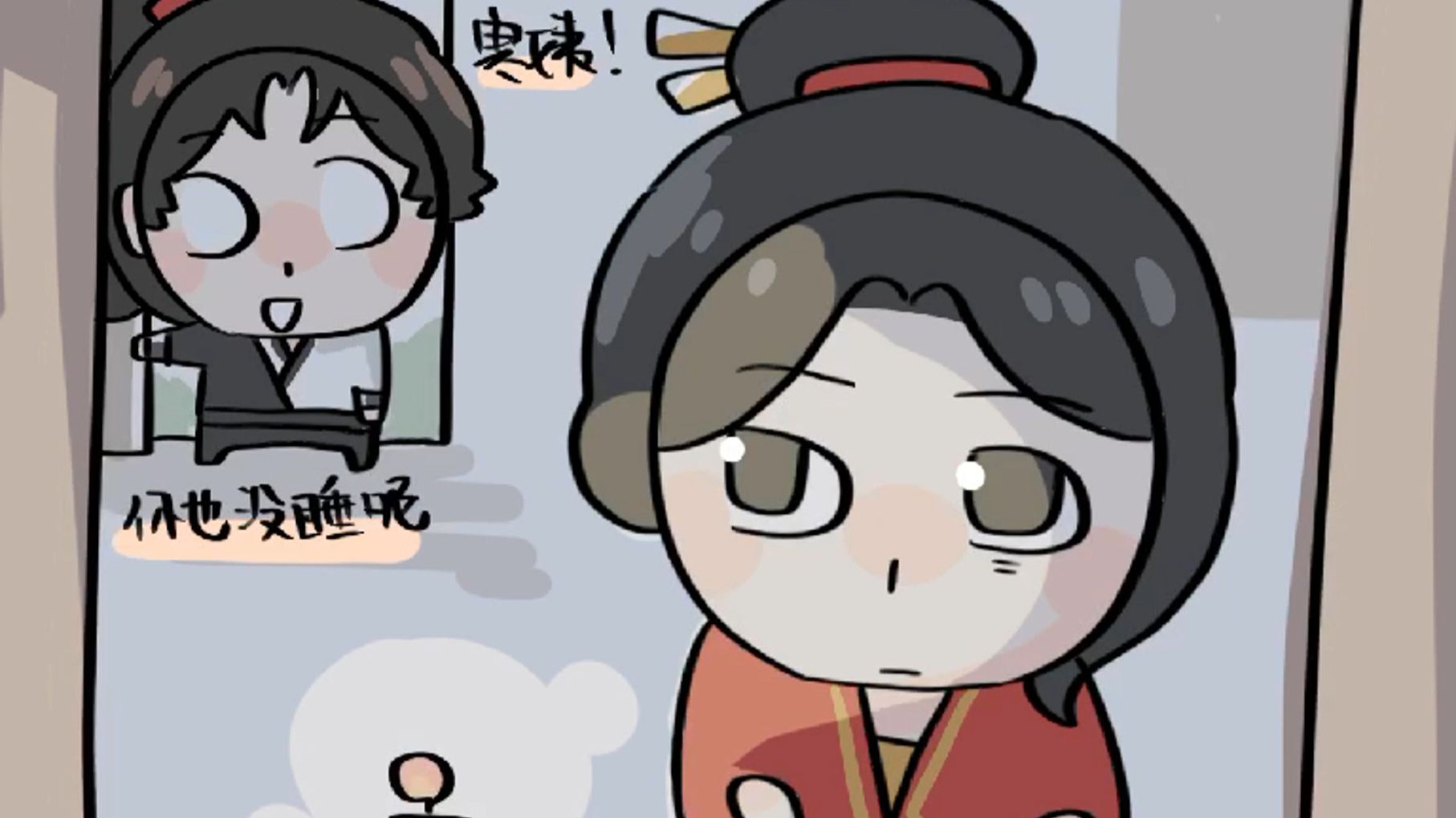 我的孩子少冬瓜