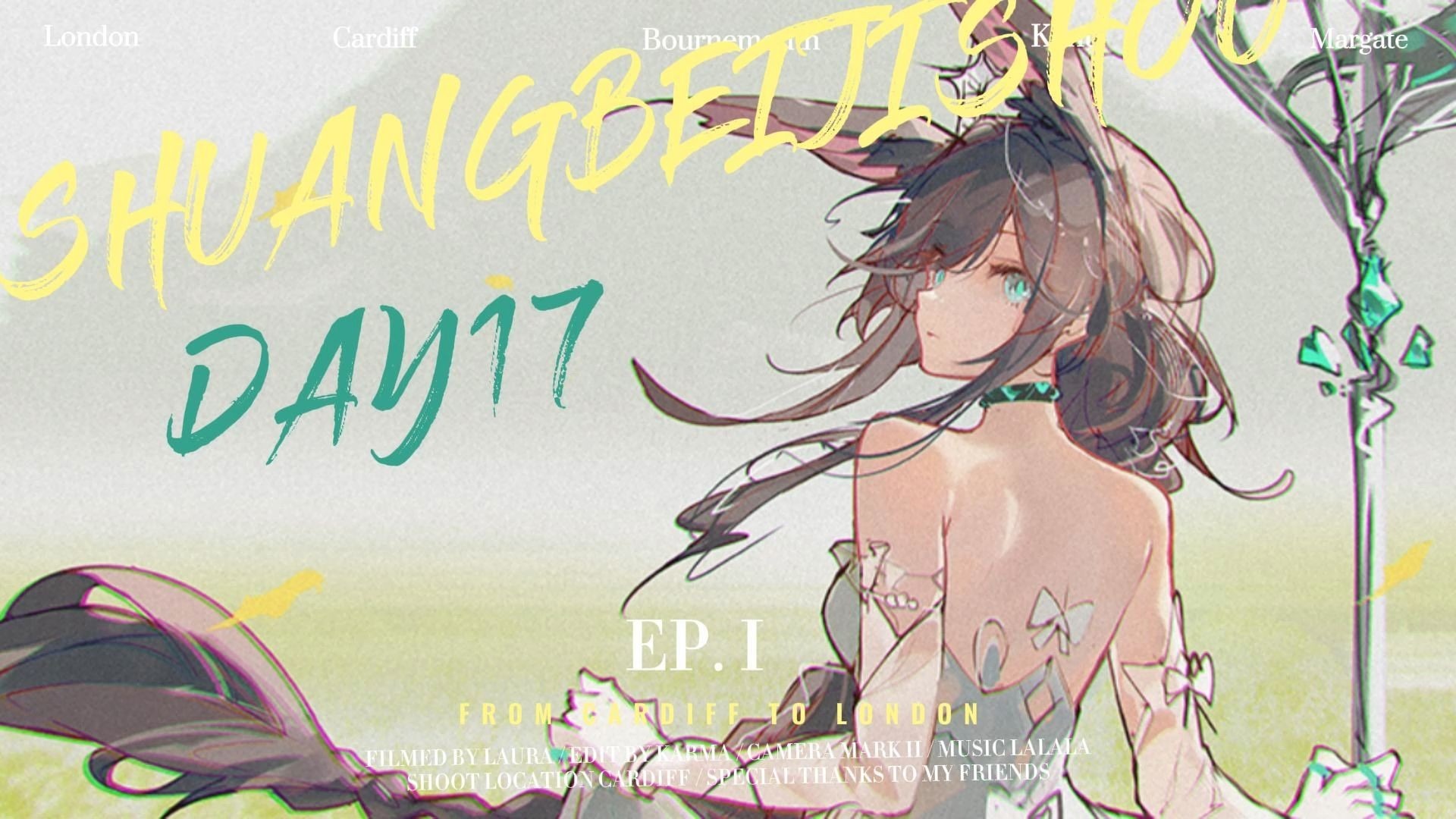 【百日绘】DAY17阿米娅的新衣服是怎么画出来的呢(附绘画过程