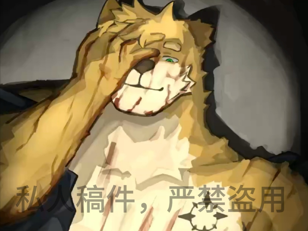 别再花几百约鬼图了，看看我的无偿吧