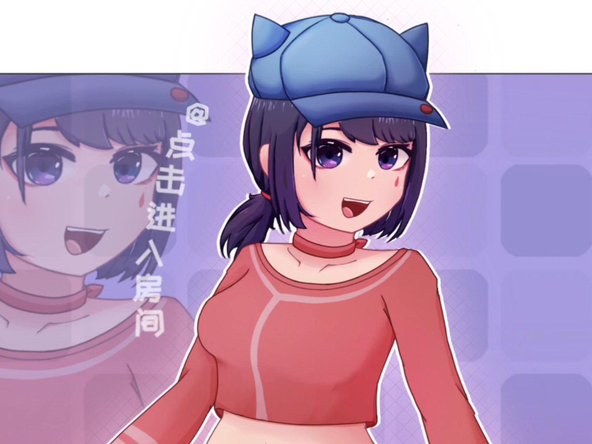 【米塔MiSide】帽子米塔-绘画过程