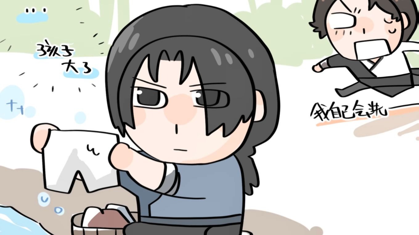 冬瓜 大了