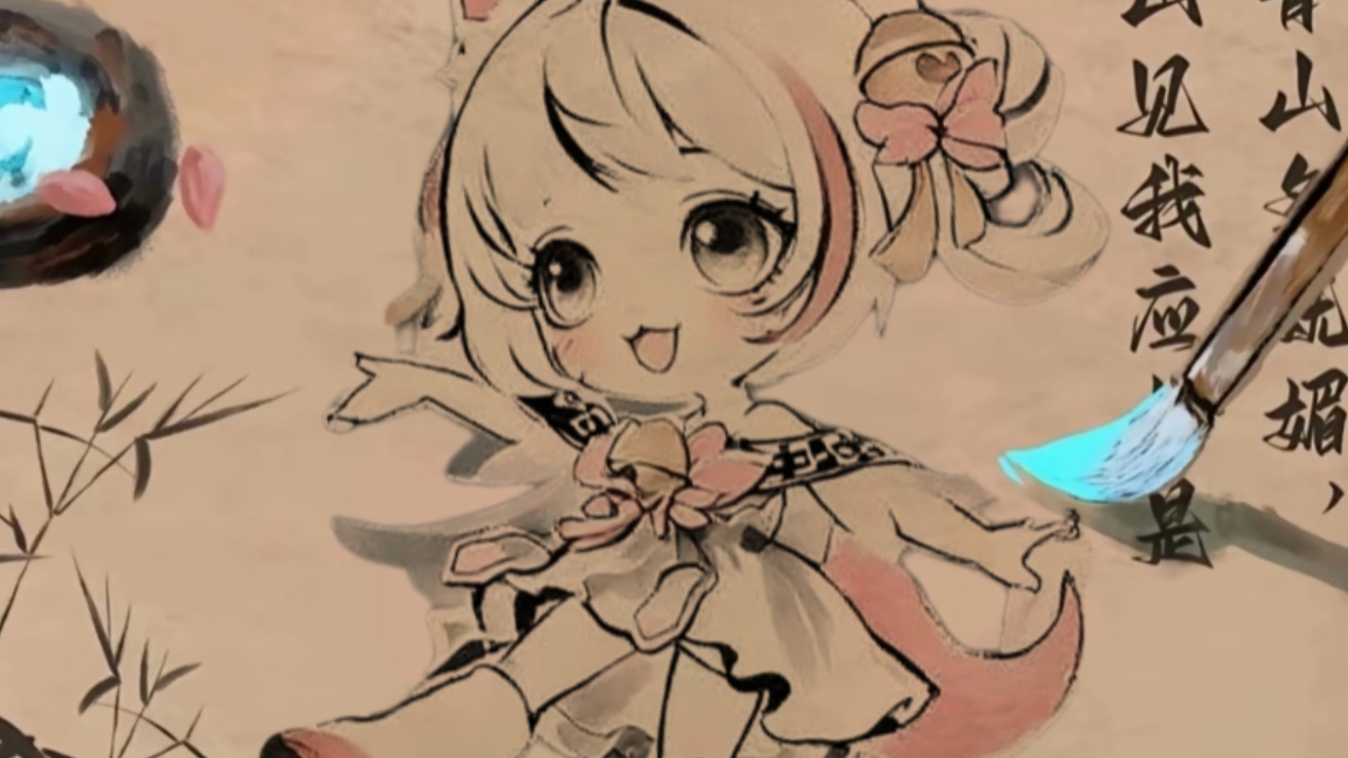 谁执笔为你绘丹青教程来咯，快和你的搭子安排上吧！