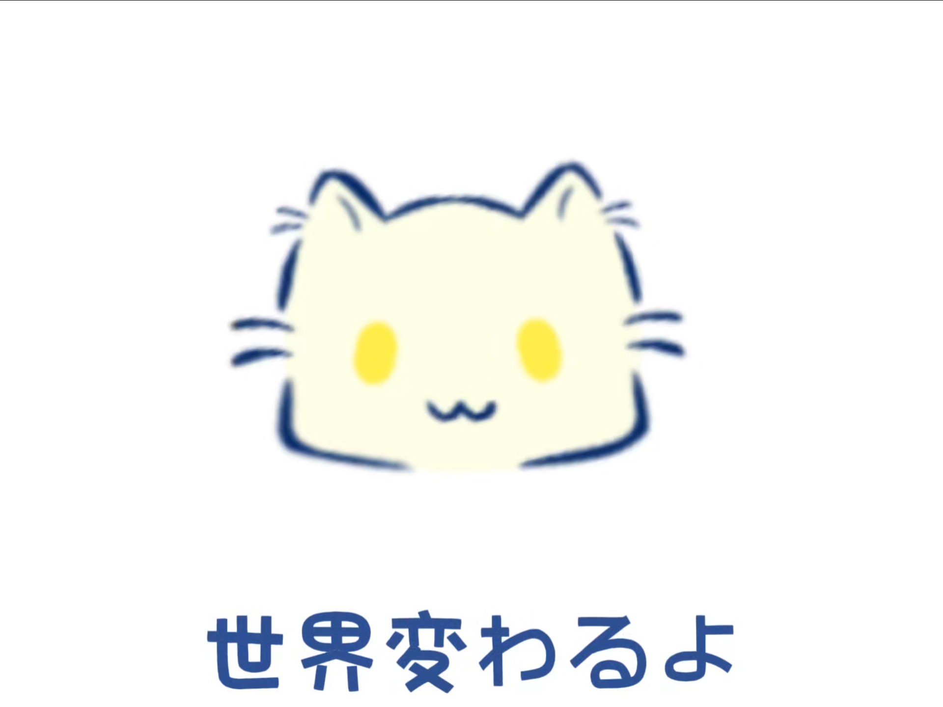 （生贺）magical mode