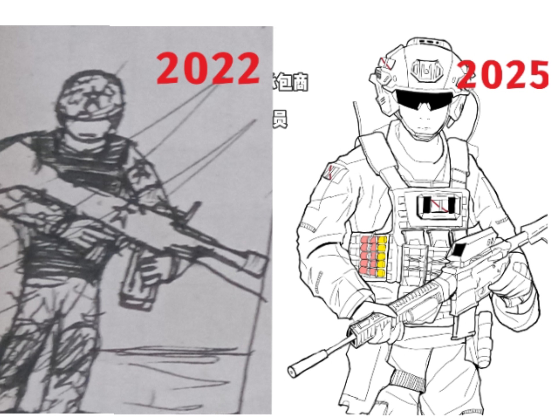 [军事绘画]用了三年进步到别人的起点水平
