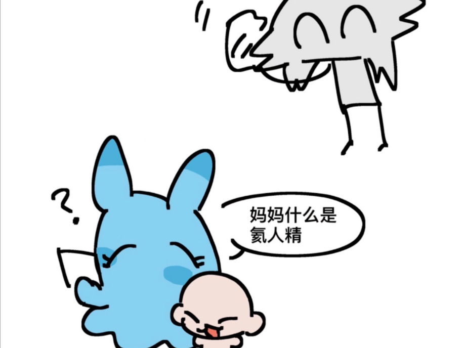 儿童写真第几期来着