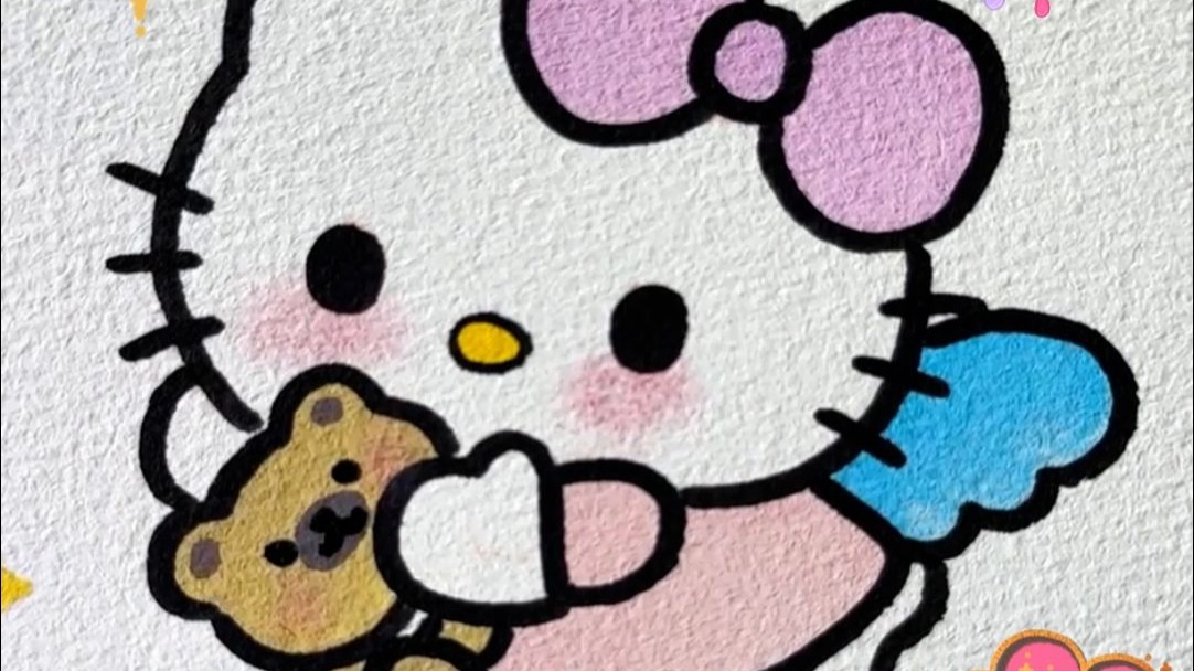 Hello Kitty 抱熊营业，今天画个 “粉腮小天使”