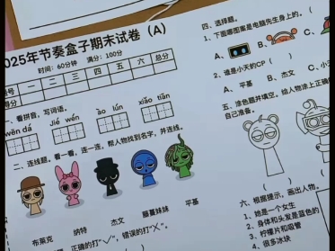 吐槽唐人视频（ 1 ）