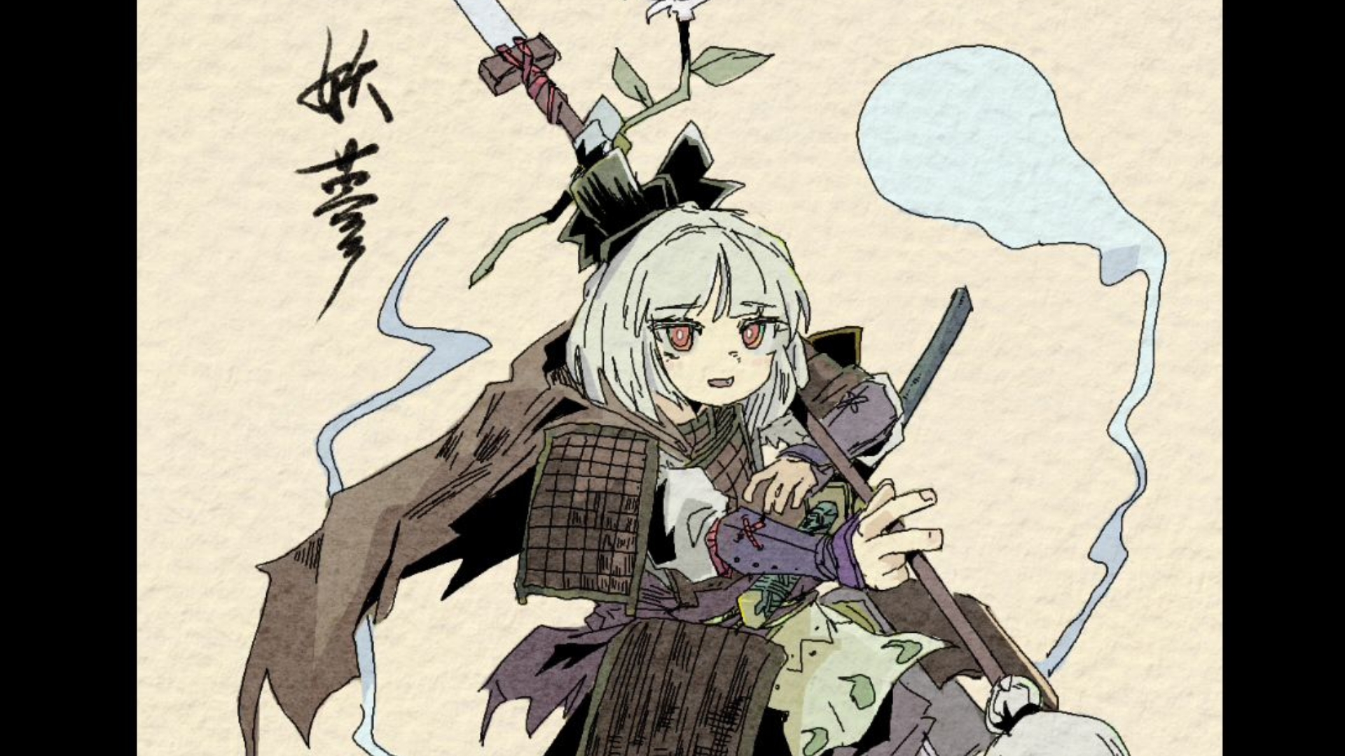 【东方】【绘画过程】魂魄妖梦风雪山神庙
