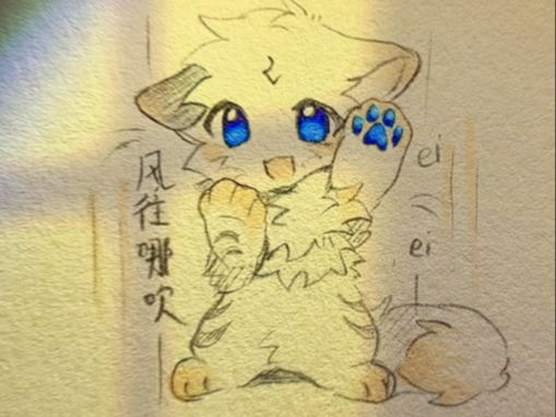 你一点都不糟糕！！