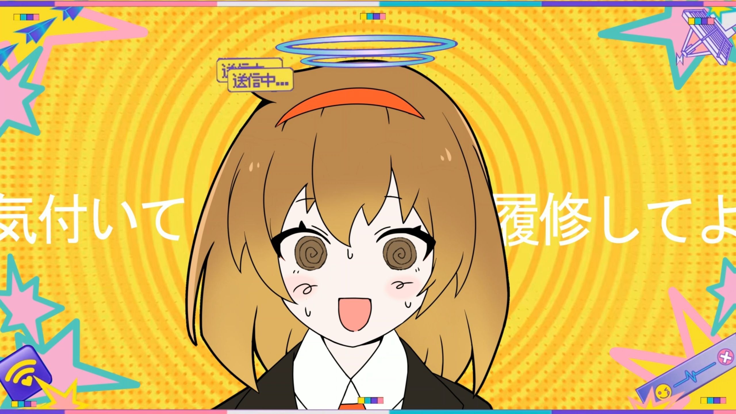 【脑叶公司 描改手书】部长们的心灵感应 / テレパシ