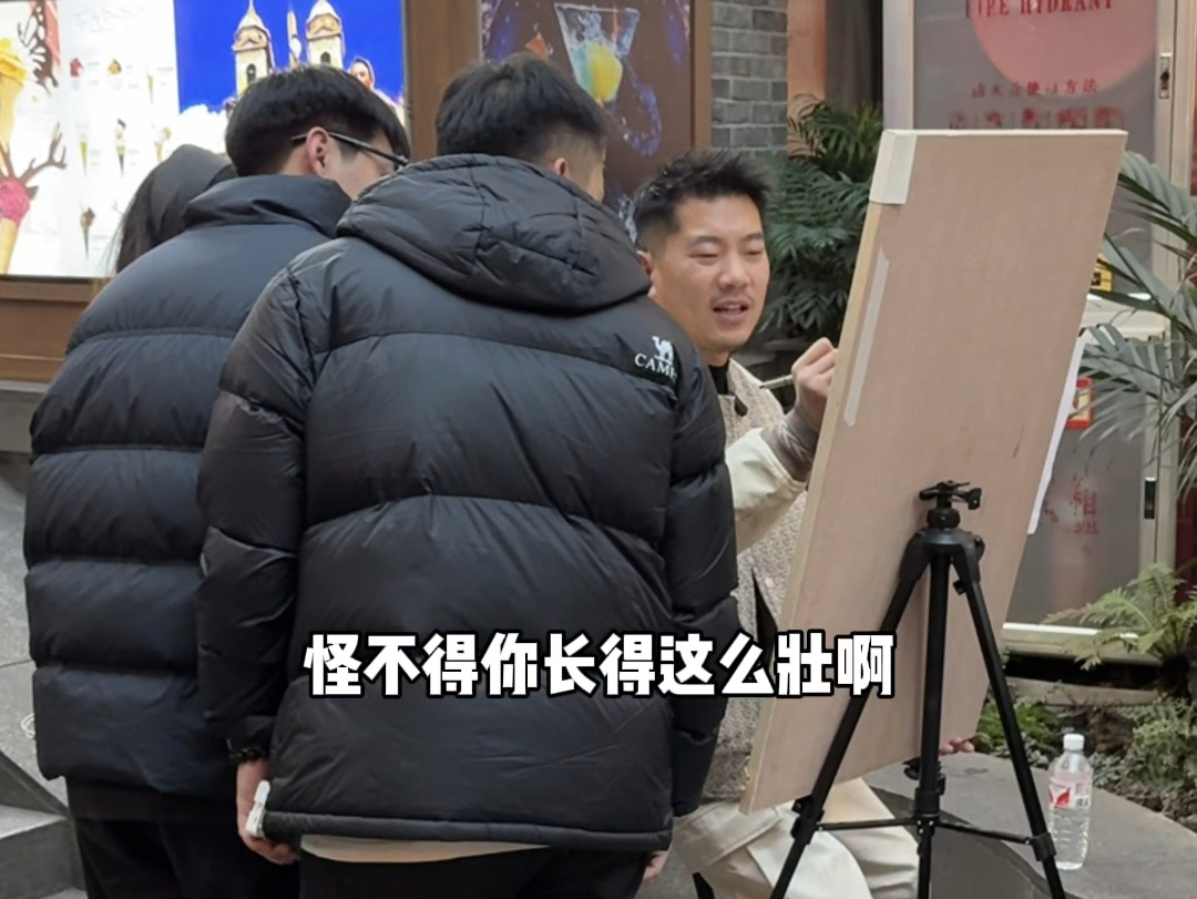 所以，要好好吃饭。