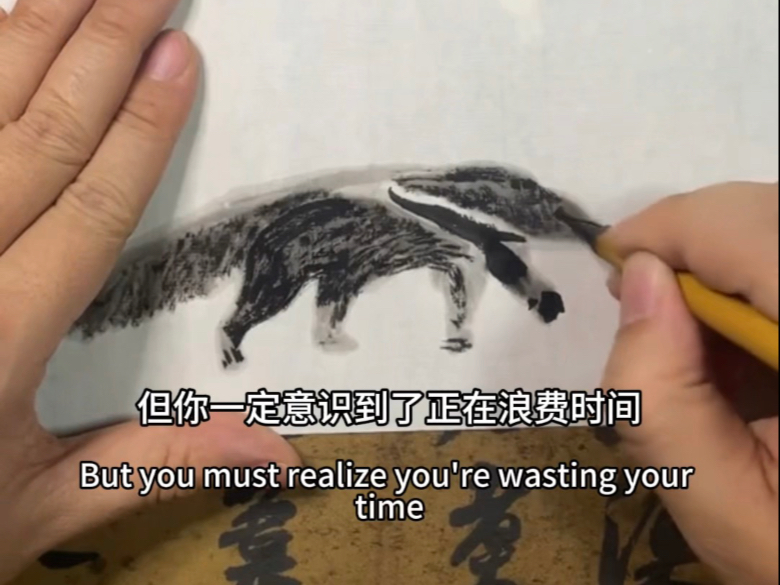 为了戒除网瘾，专心画画，我尽力了！