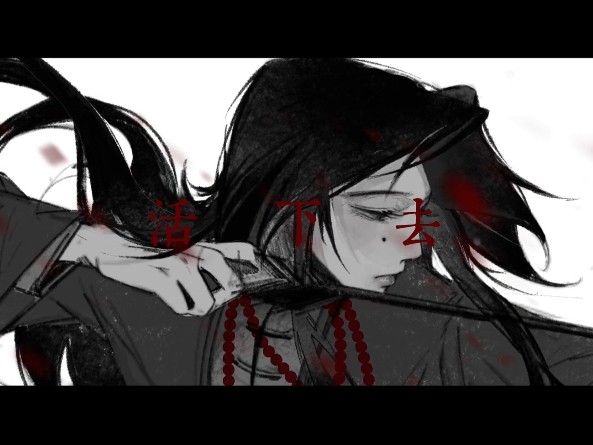 【oc/手书】请，超度我