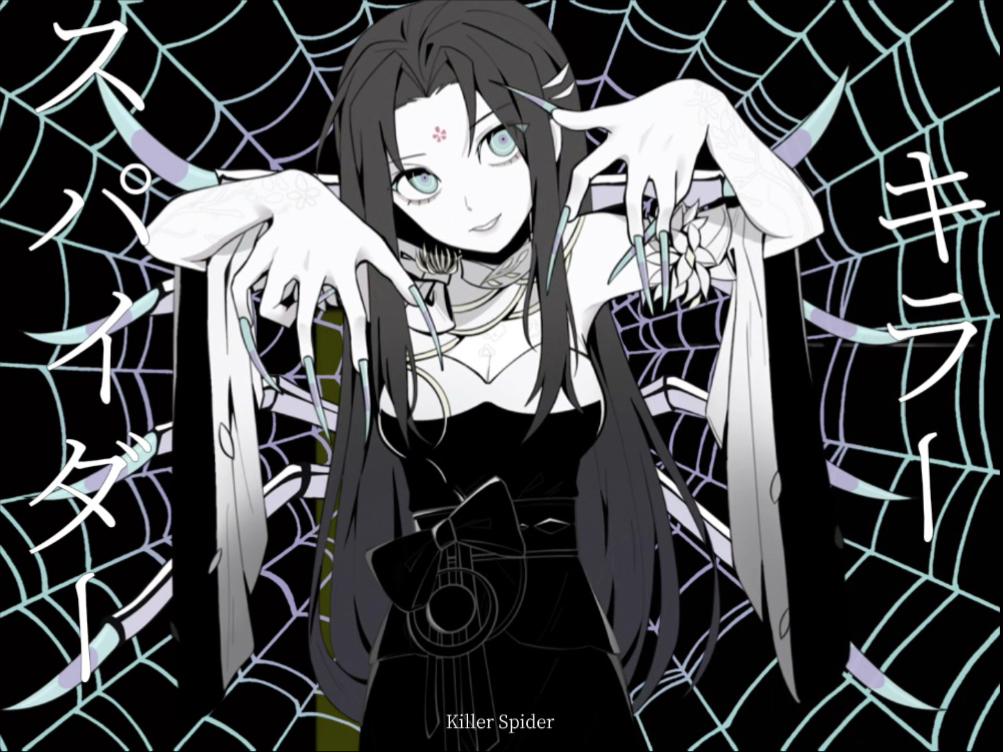 【一梦江湖描改手书/白水芝单人向】キラースパイダー (杀手