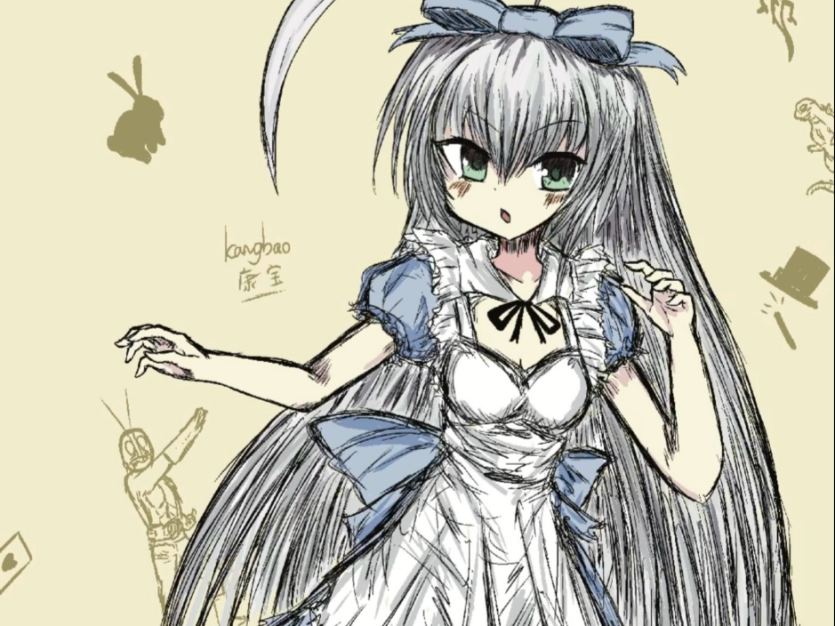《潜行吧！奈亚子》（襲來！美少女邪神）x《BLACK SOULS》「總是面帶