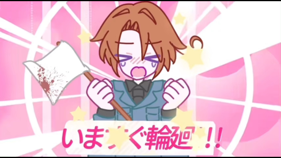 黑塔鬼的费里西也要即刻轮回！