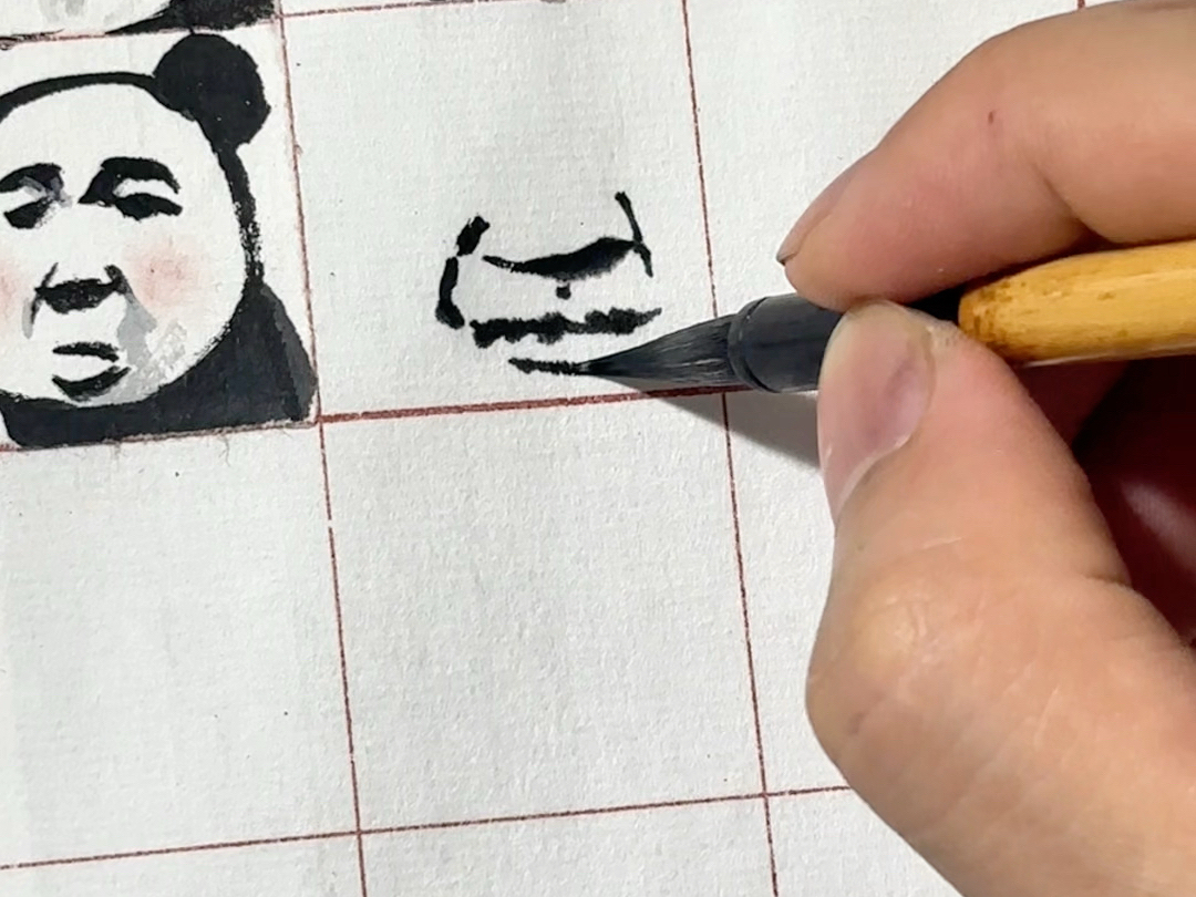 国画教学《熊猫蹲地图》