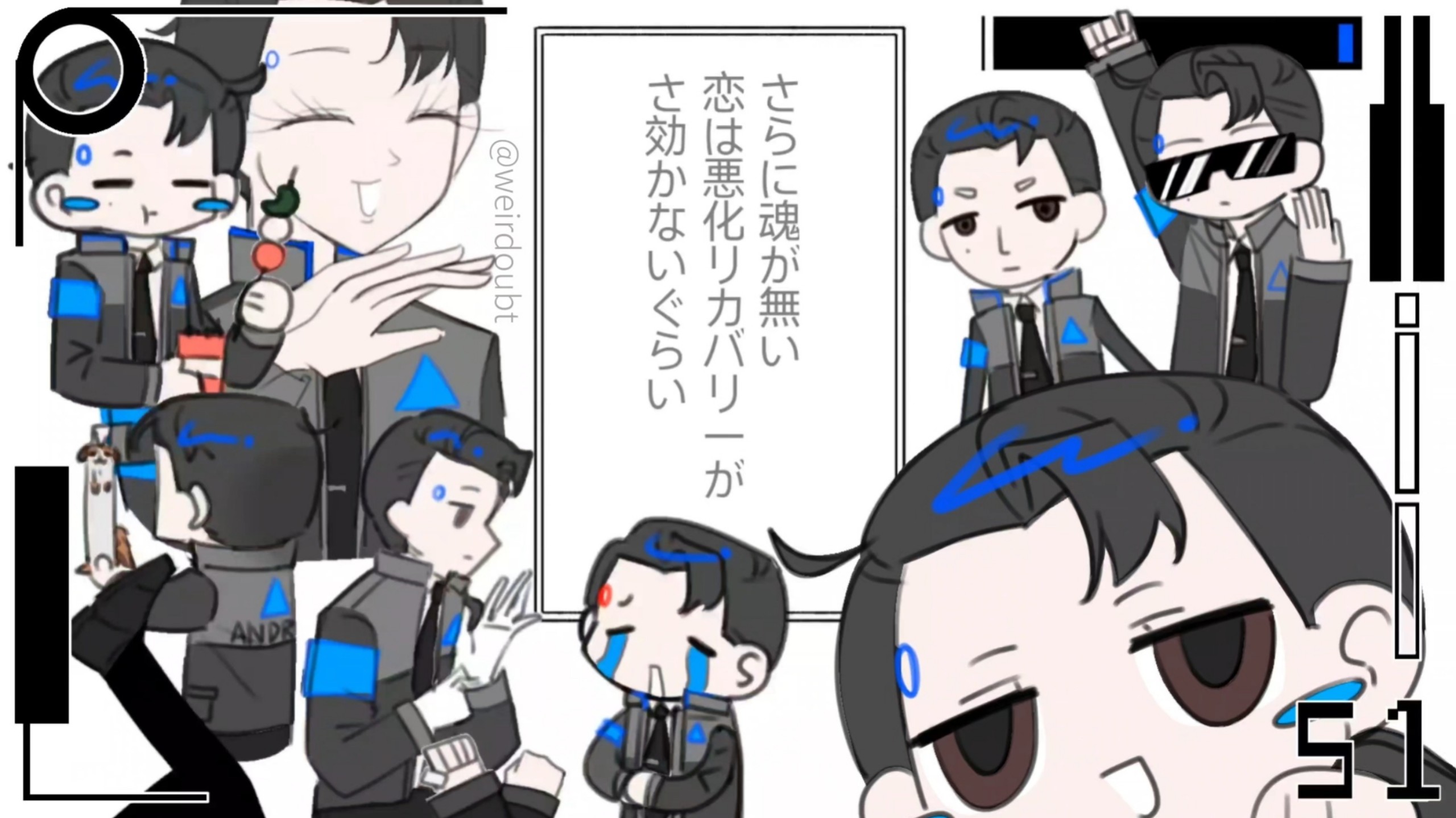 【dbh/康纳/生贺手书】哈？你真的你是真不懂啊总之先听人说话