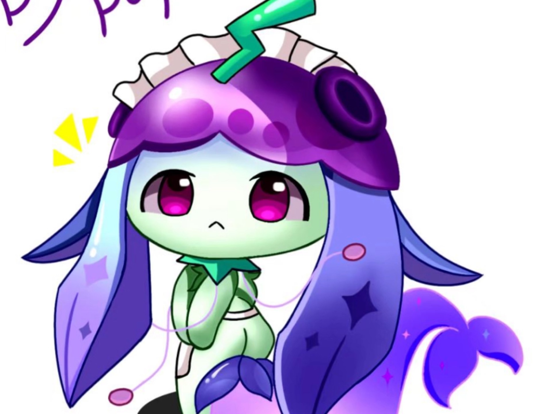 【植物大战僵尸2/指绘/噗噗鱼藤/SP】哎嘿~鱼藤酱~////