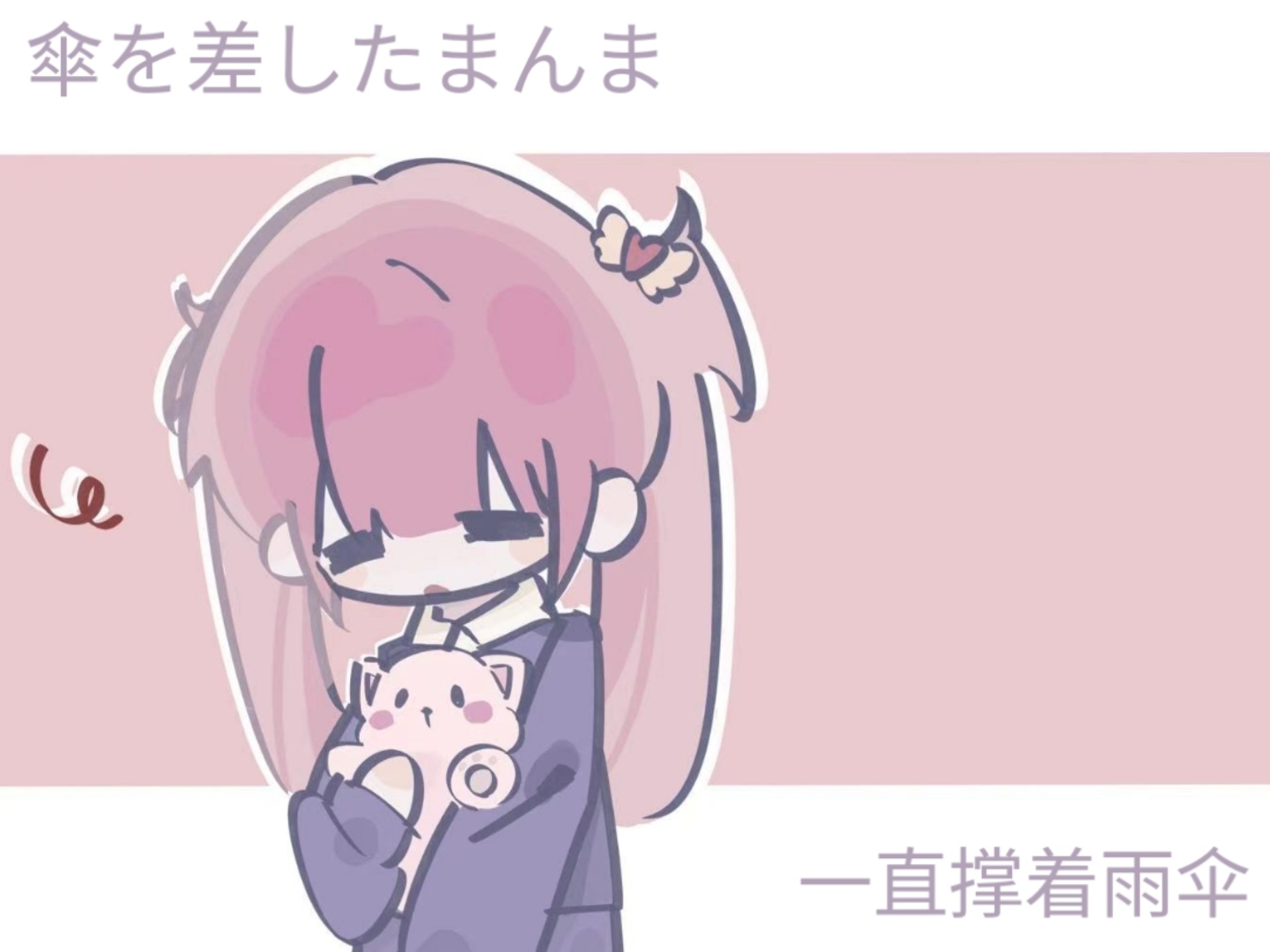 【双子/手书】BABY