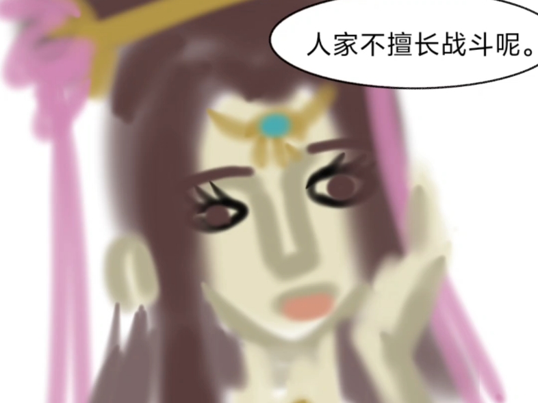 四美氛围感头像