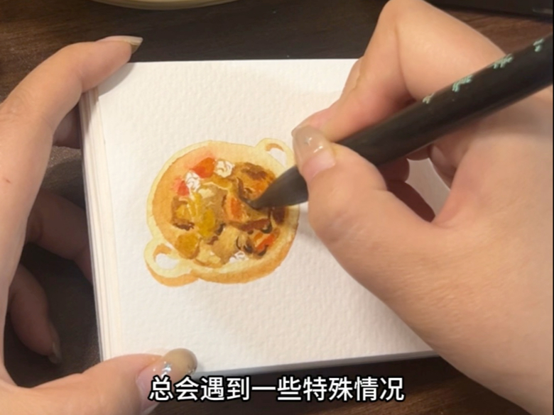 咖喱饭(加椰浆