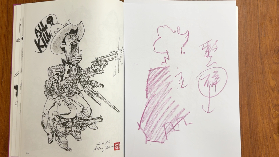 不深入！画得琐碎？理解起型的不同角度就能搞定它们