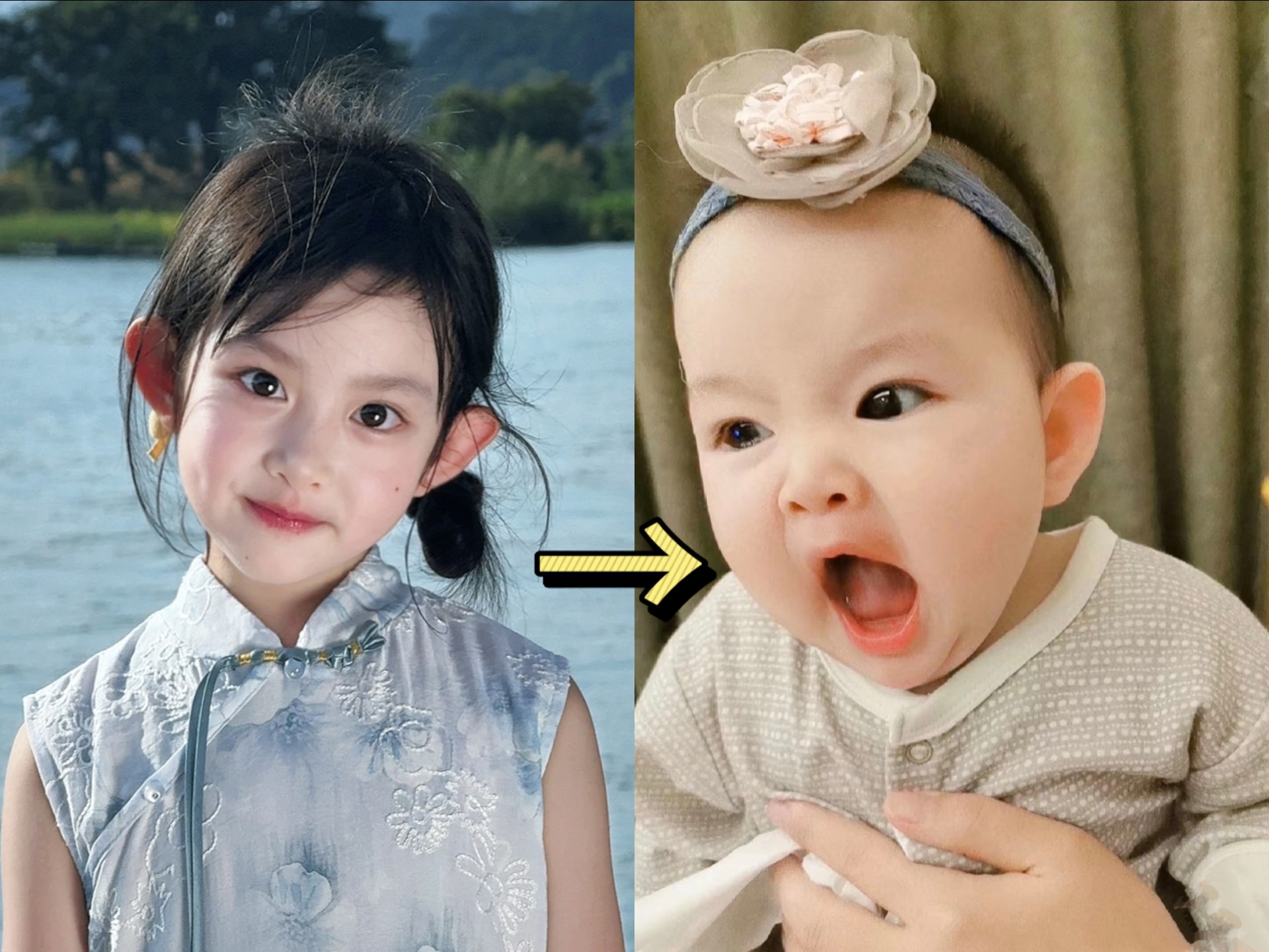 别眨眼，要开始变小咯～
