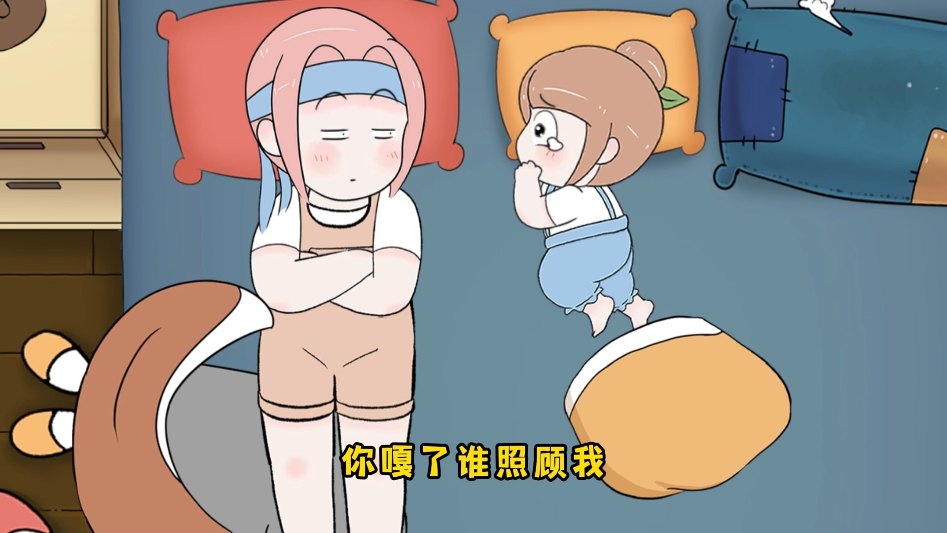 你以为她只是爸爸的漏风小棉袄吗？也是妈妈的扎心夹克