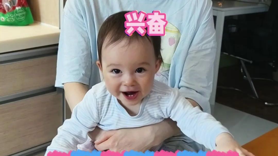 0岁混血宝宝第一次吃苦药......