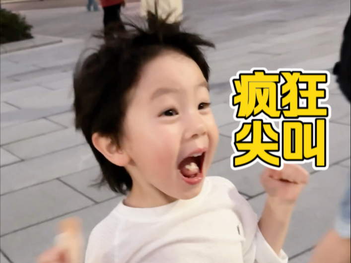 可是你的学习生涯，才刚刚开始耶