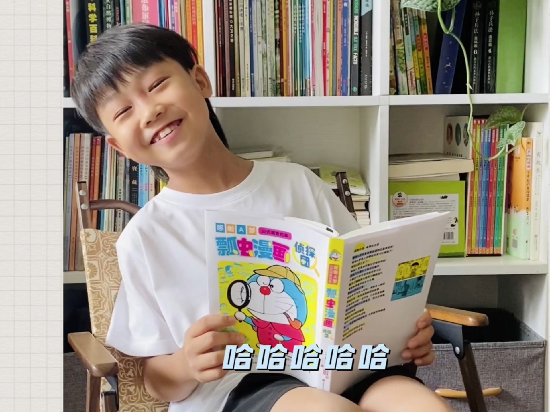 《哆啦A梦侦探团1.2》8月8日同步到来！