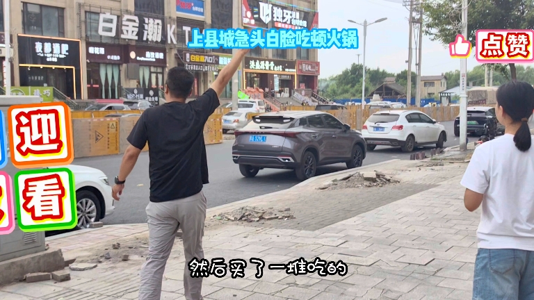 高考填完志愿哥嫂又远行务工，我和侄女把留守过成“热辣滚烫”
