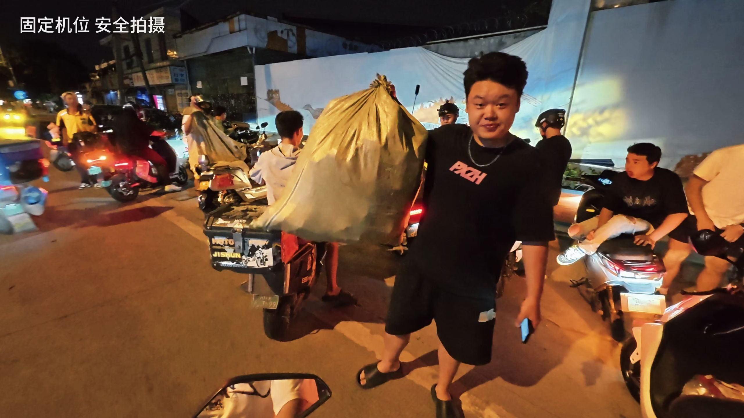 属于我们的倔强