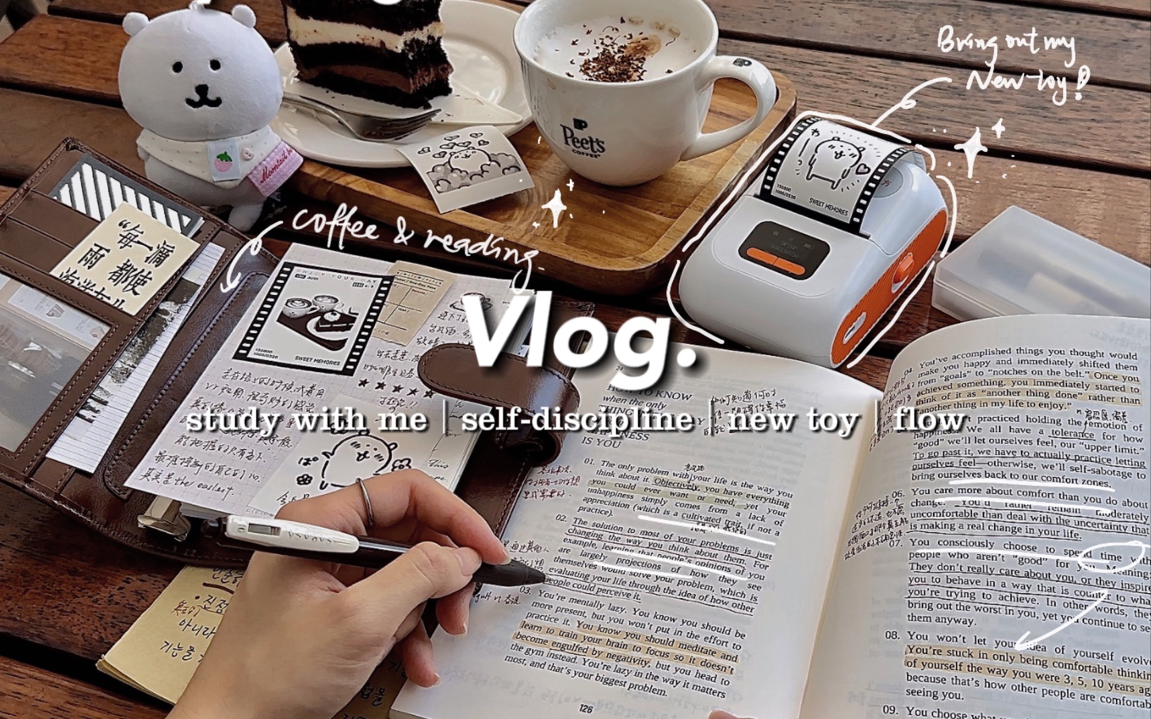 Study Vlog｜6:00早起高效时间｜在独处中观察自己｜标签机新玩具｜记