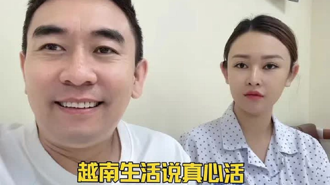 跨国婚姻中考验的人性，能走到最后的家庭很少，做到问心无愧就好