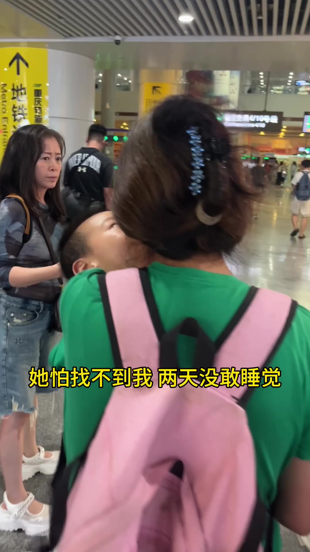 【安安妈妈0】Up主探索中，欢迎收看求三连！