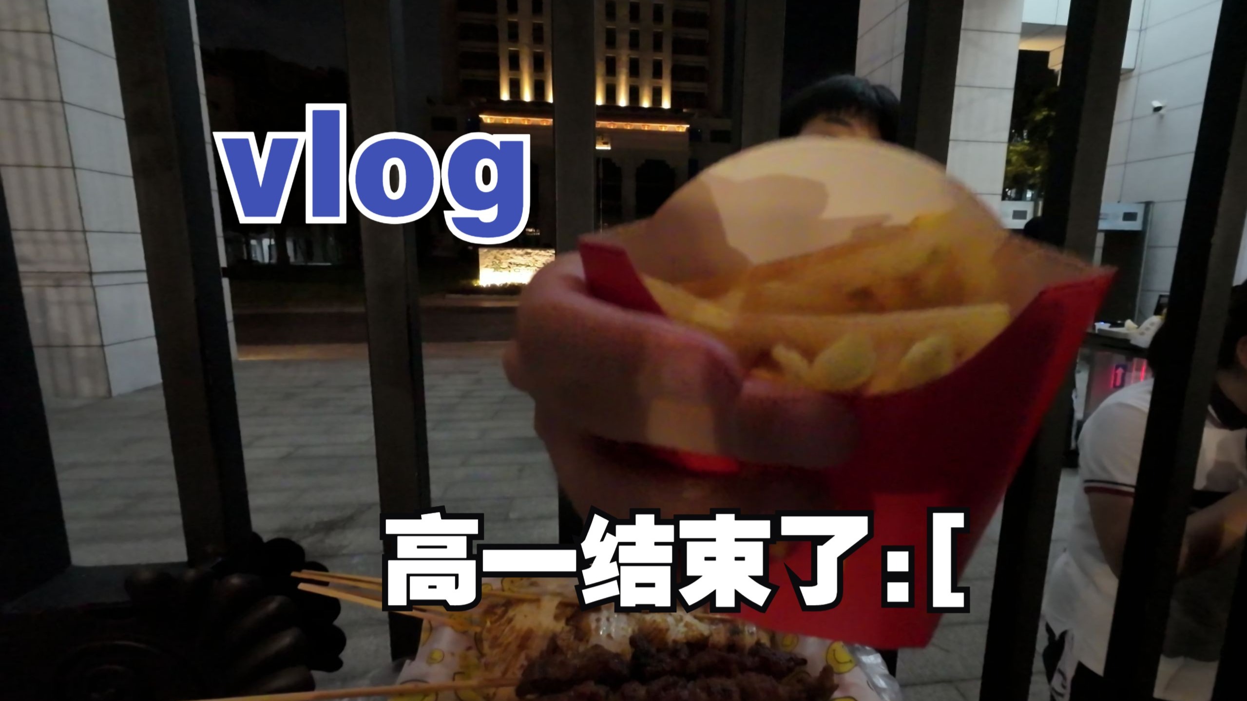 【Lulu】高中生活还是太吵了-w-