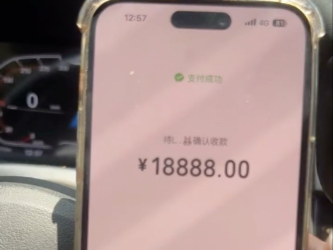 看看今天的幸运数字，幸运儿