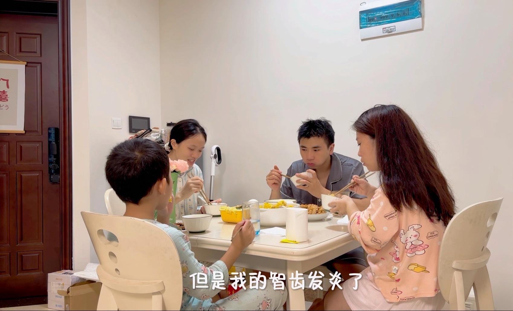 1米2姐姐|侄儿侄女来的这个暑假，家里很热闹，大家都好开心