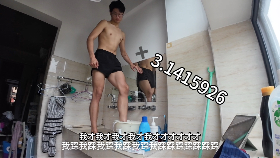 疑似失去了所有目的在手段……剪了五个小时的视频，结果因为剪