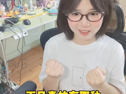 两年了！两年了没像今天这样涨过粉！