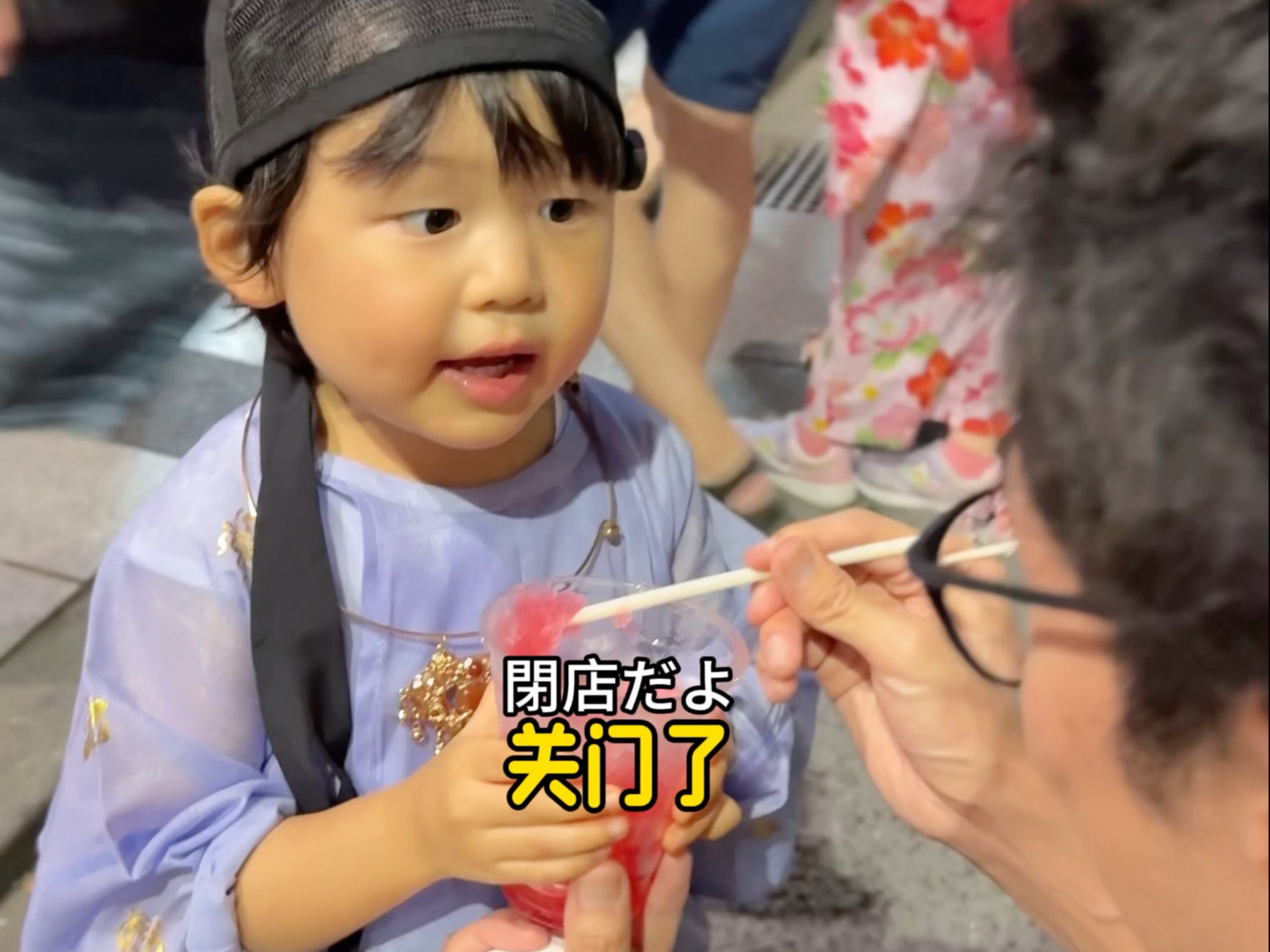 《穿汉服去参加日本庙会》