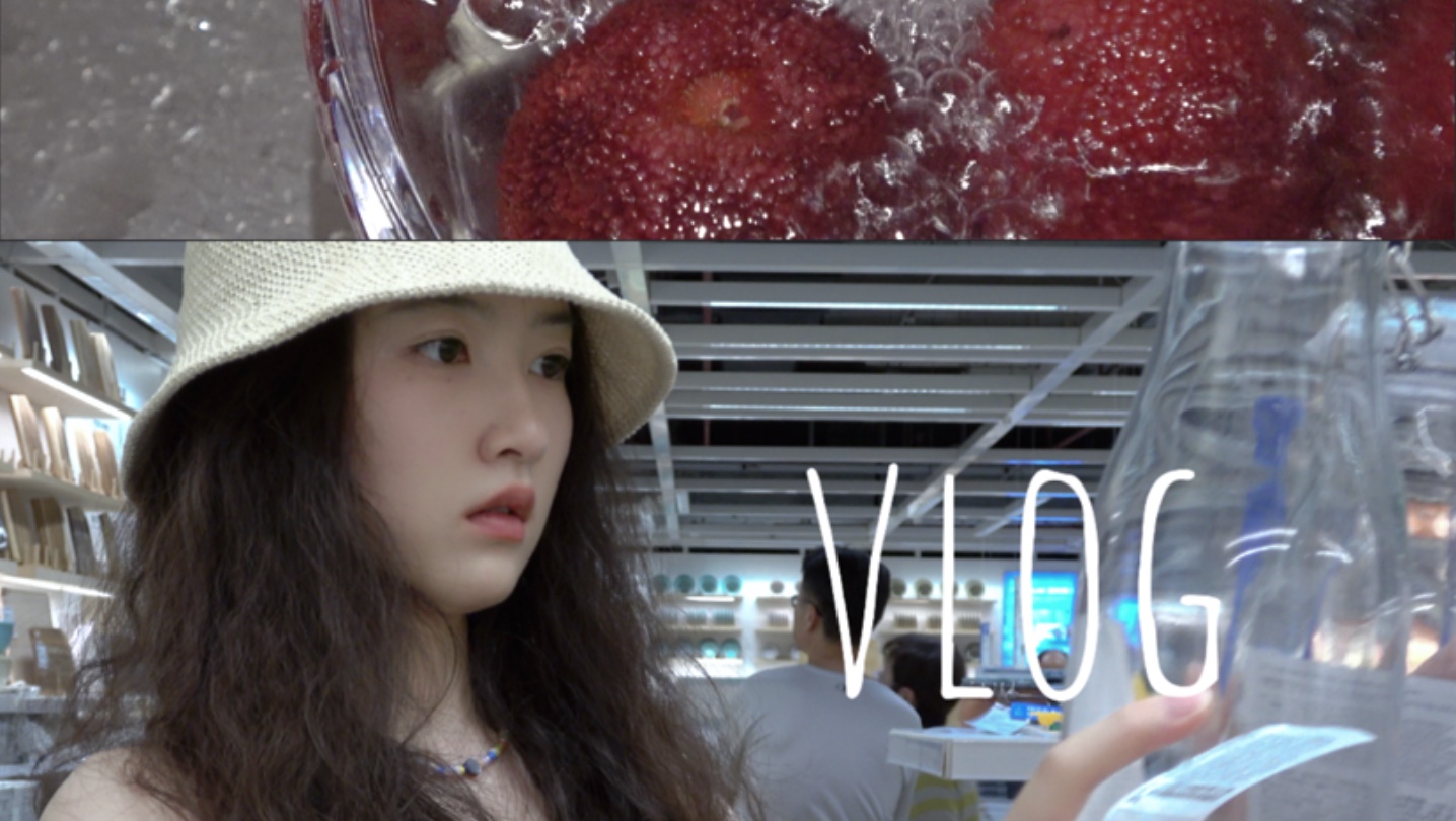 在北京过出了江浙仲夏的感觉vlog