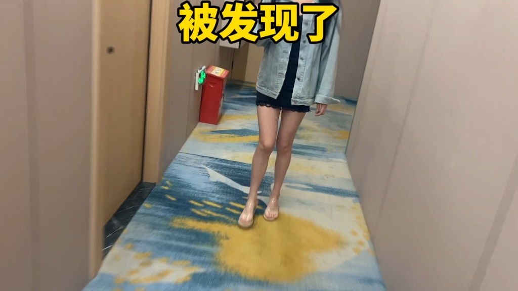 到底是什么情况？