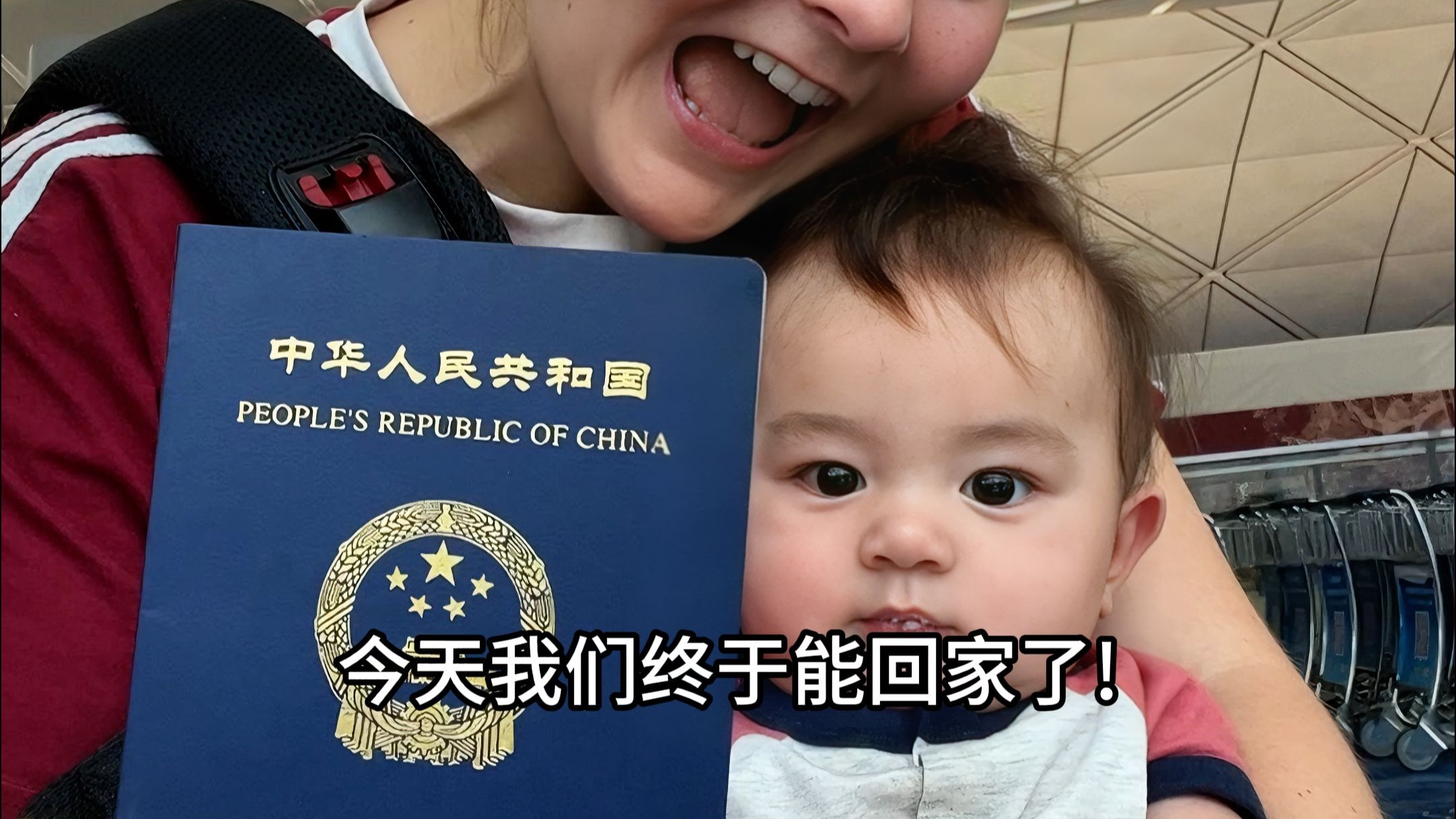 朋友们 今天我有一个好消息要告诉你们！