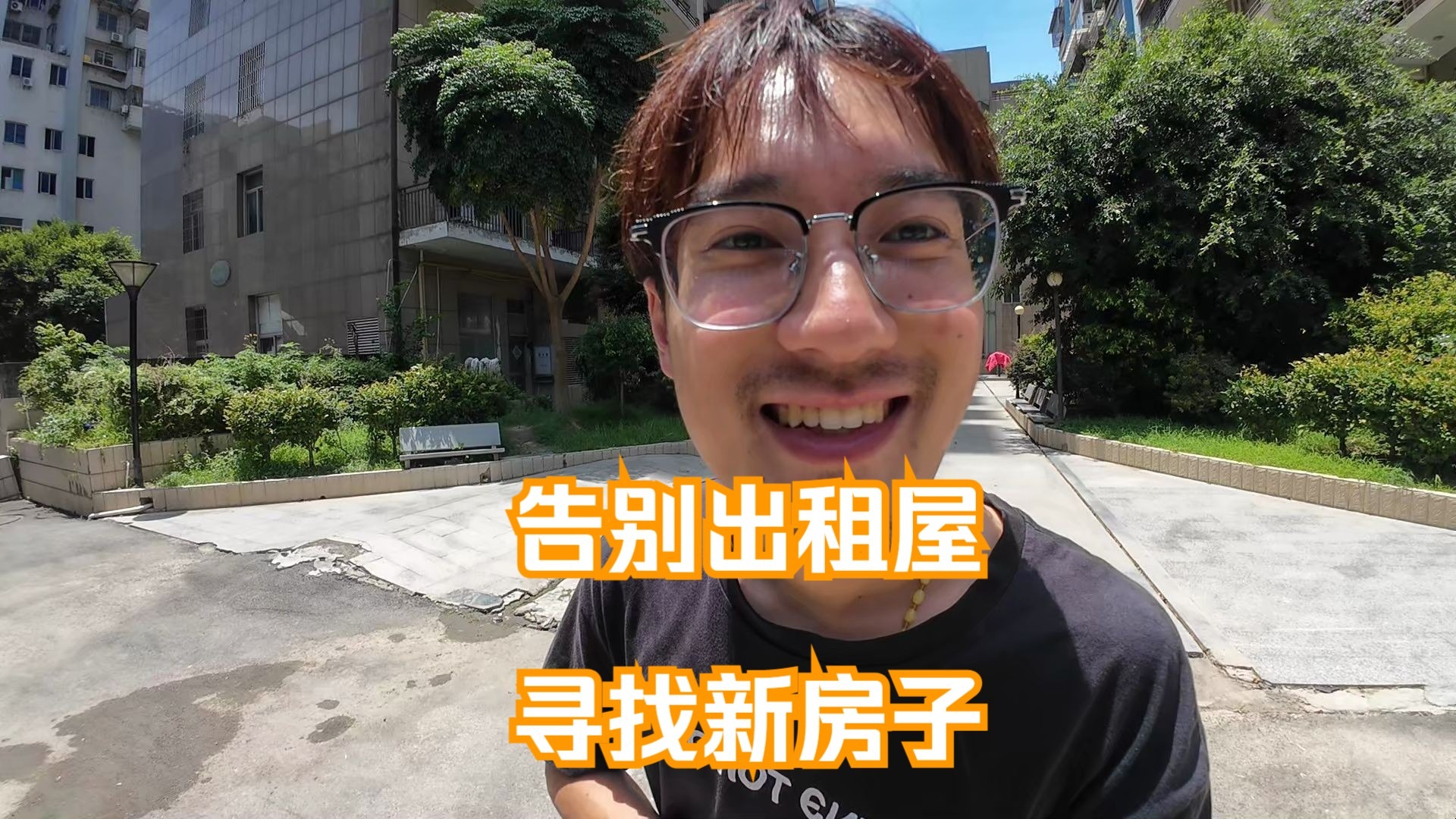 小伙被房东赶走，风餐露宿，找不到房子扛不住了，吃上黄焖鸡